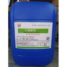 安丘市明鑫食品助劑廠 跨界藥品零售的戰(zhàn)略轉型與市場機遇