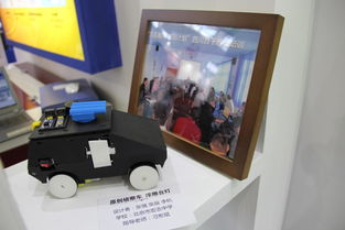 第70屆中國教育裝備展隆重開幕，弘瑞3D打印技術引領教育裝備創新